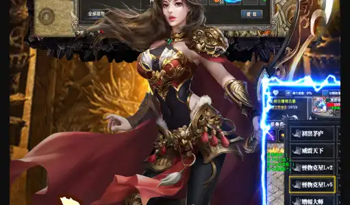 荒原曙光怎么收容石化雕像