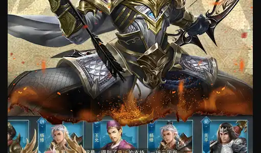 封神开天XP1赛季陷阵之将卡包值得入手吗  卡牌属性与技能