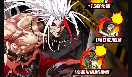 挂机也能当勇者怎么下载？最新官方下载安装地址