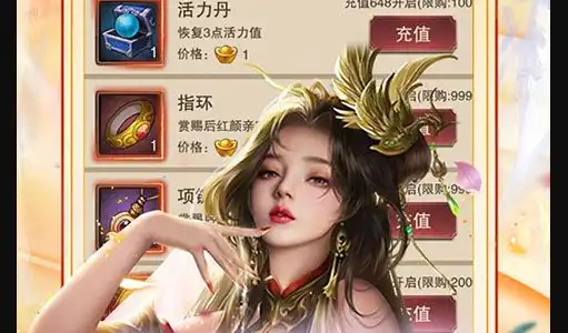 《上行战场》开发商官宣：将在TGA公开展示全新项目